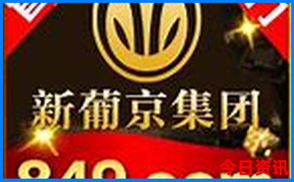 7月份国内旅游最佳城市