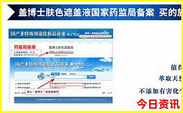 7月到那里去旅游最好